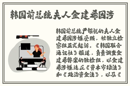 情侣的一百种插秧法表情包