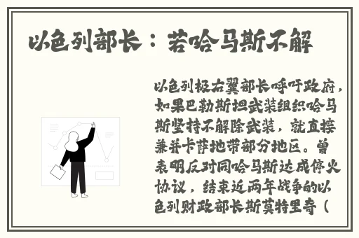 中文日产幕无线码一区2023