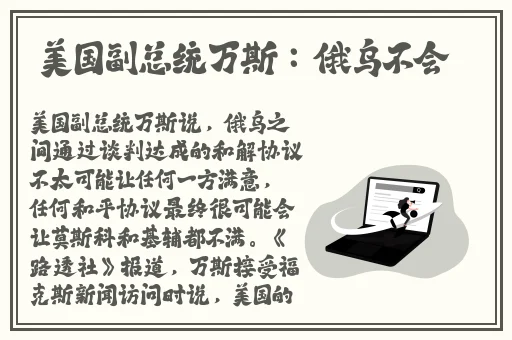 开船戏原声叫