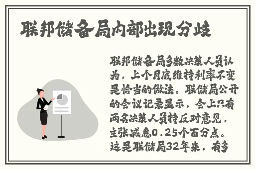 99久久九九国产精品国产