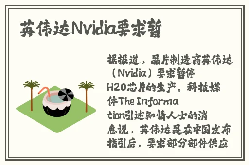女生戴上小玩具调到10档