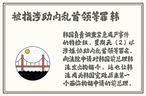 蜜芽737.CNN老狼