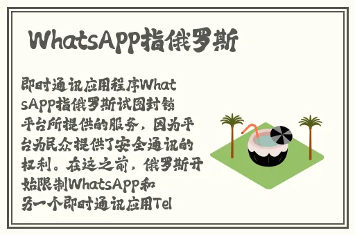 欧美男同外卖激情