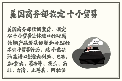 就让贫僧C你吧