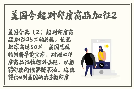 甜性涩爱bt